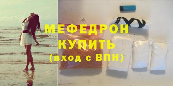 винт Богданович